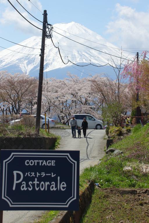Cottage Pastorale Fujikawaguchiko Bagian luar foto